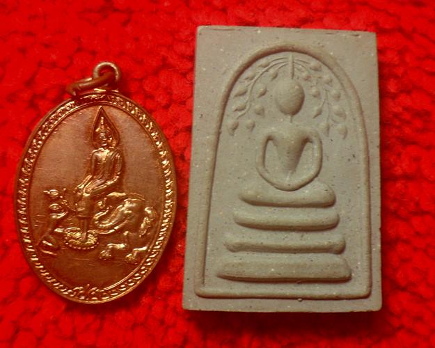 หลวงพ่อแป๋ว วัดดาวเรือง สิงห์บุรี ศฺษย์หลวงพ่อกวย 2องค์