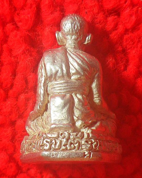 หลวงพ่อผ่อง วัดสำโรงใต้ จ.สมุทรปราการ