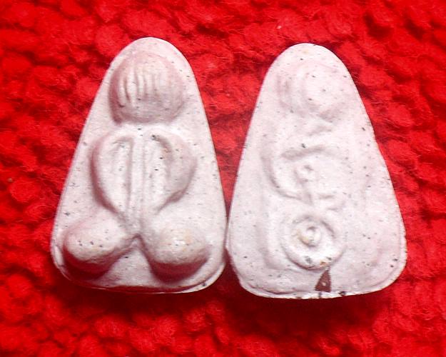 ชุด70องค์ พระปิดตา พ่อท่านยกห้อง วัดสลักป่าใหม่ อ.สิงหนคร จ .สงขลา เนื้อผงฝังตะกรุด พิมพ์ย้อนยุค พ่อ