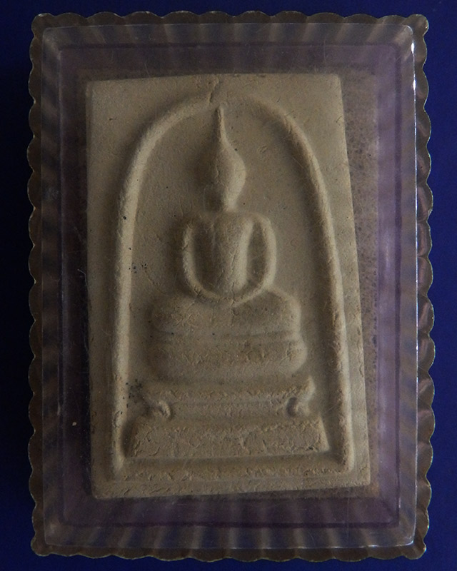 สมเด็จหลังตรายาง สูง 5 ซ.ม.เศษ+กล่องเดิม