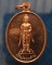 1.เหรียญเจ้าพ่อขุนด่าน หลังเจ้าพ่อปลัดจ่าง รวยพันล้าน วัดอินประชาราม จ.นครนายก สร้างประมาณปี 2540 ไม