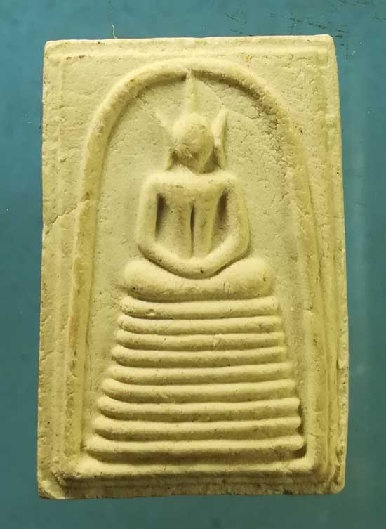 สมเด็จ หลวงปู่ศรี วัดป่ากุง ร้อยเอ็ด