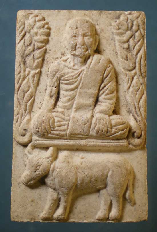 พระผงอายุ80 หลวงพ่อบุญชู สนส.สงบสุข ราชบุรี