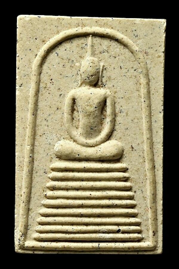 ไม่ทราบที่