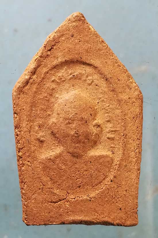 ขุนแผน ไม่ทราบที่