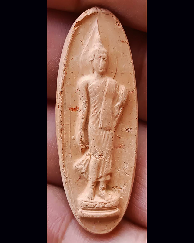 2.พระ 25 พุทธศตวรรษ เนื้อดิน พิมพ์สายสิญจน์ พร้อมกล่อง