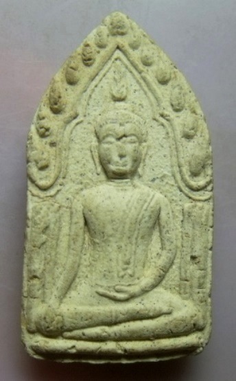 **เบา​ๆ​**พระขุนแผนยอดขุนพล เนื้อผง เก่าๆไม่ทราบที่**เนื้อจัดๆ เชิญชมครับ