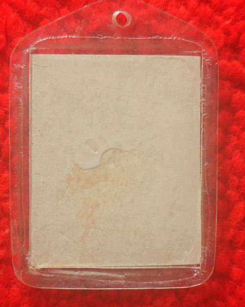 รูปถ่าย หลวงพ่อบุญมี วัดนางชำ จ.อ่างทอง