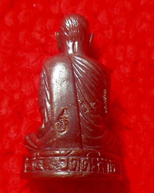 รูปหล่อ หลวงพ่อฉาบ วัดศรีสาคร สิงห์บุรี รุ่นเสริมบารมี ทวีทรัพย์