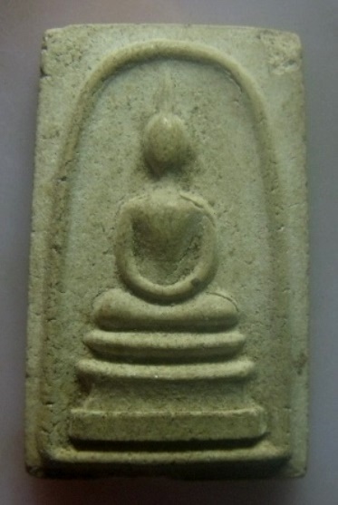 **เบา​ๆ​**พระสมเด็จสุตานุโยค หลวงพ่อสุข วัดบันไดทอง จ.เพชรบุรี**หลังยันต์ ยุคแรก ๆ หายาก