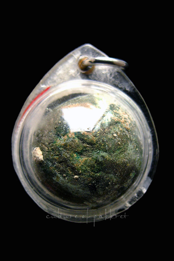 ลูกอมผงพรายกุมาร หลวงปู่ทิม วัดละหารไร่ (2137)