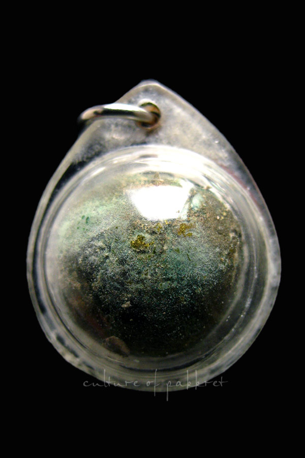 ลูกอมผงพรายกุมาร หลวงปู่ทิม วัดละหารไร่ (2137)