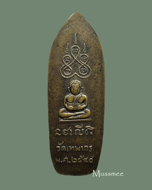 พระสิวลี วัดเทพากร หลังพระสังกัจจายน์ 