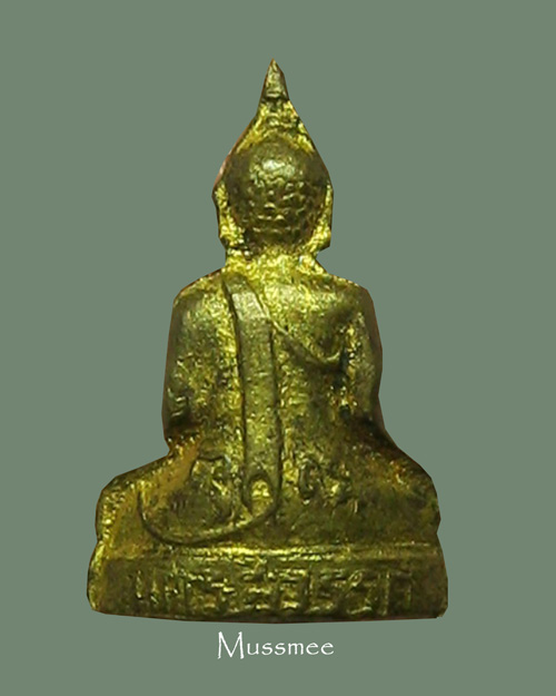 หลวงพ่อสัมฤทธิ์ วัดเกรียงไกรกลาง นครสวรรค์