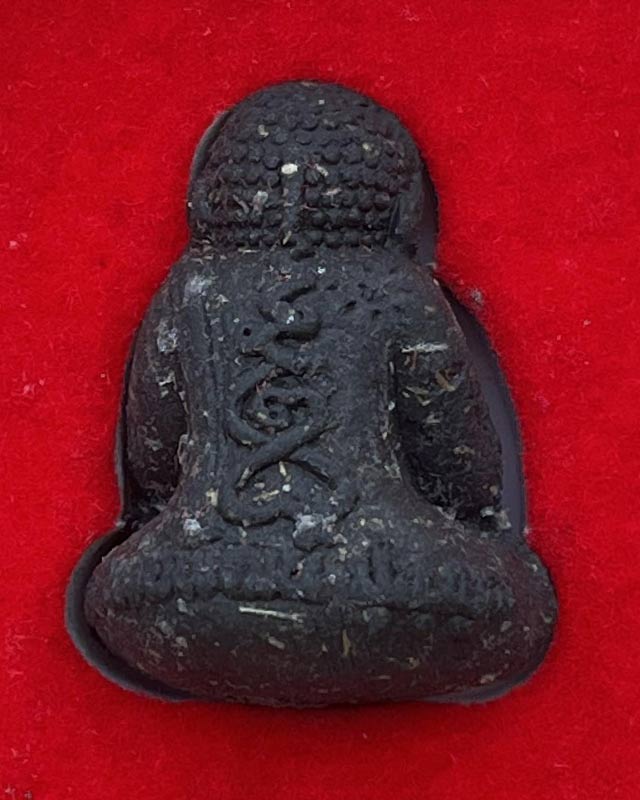 หลวงพ่อพัฒน์ ปุญฺญกาโม วัดห้วยด้วน จ.นครสวรรค์ รุ่นพระปิดตารวยทันใจ 1