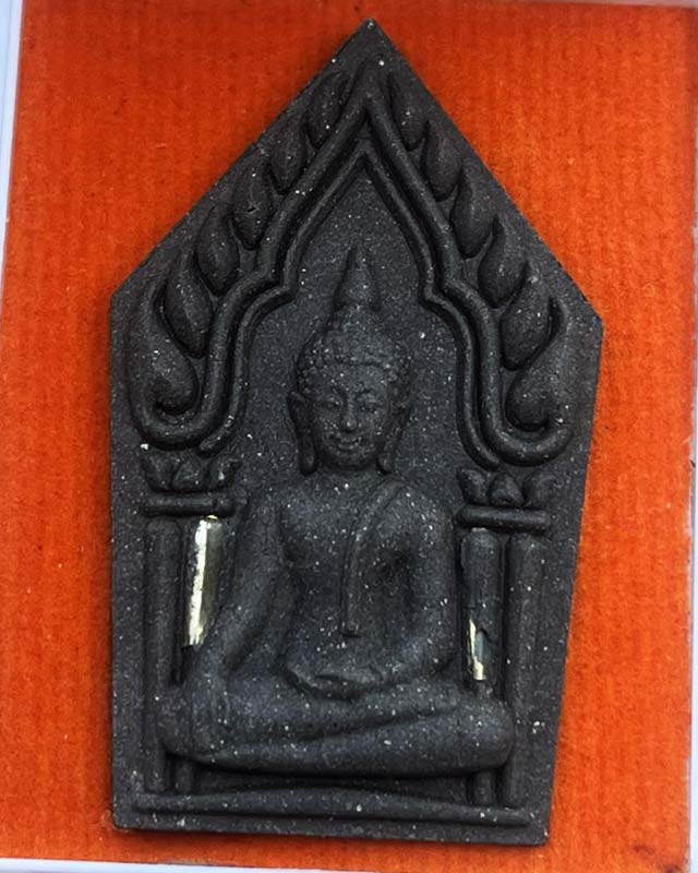 พระขุนแผน หลวงปู่หงษ์ พรหมปัญโญ วัดเพชรบุรี สุสานทุ่งมน จ.สุรินทร์