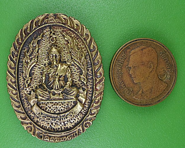 เหรียญหล่อหลวงพ่อเฮ็น วัดดอนทอง สระบุรี .B975.