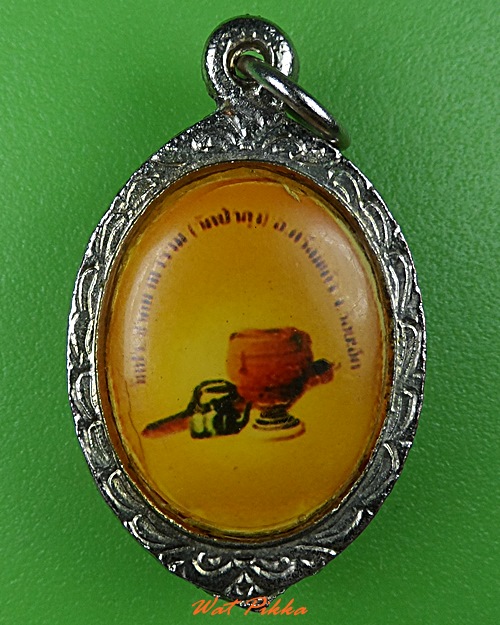 ล็อกเก็ตหลวงพ่อศรี วัดป่ากุ้ง ร้อยเอ็ด .C22.