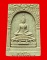 พระสมเด็จสุคโตพิมพ์ซุ้มตื้น สมเด็จพระญาณสังวร วัดบวรนิเวศ ปี 2517 สวยมากค่ะ