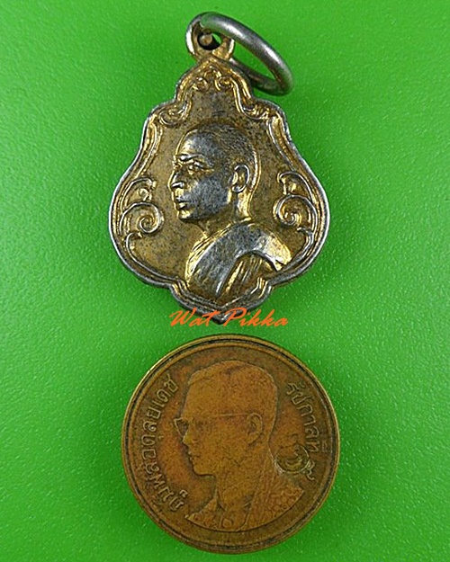 เหรียญหลวงพ่อจินดา ไม่ทราบที่ .C53.