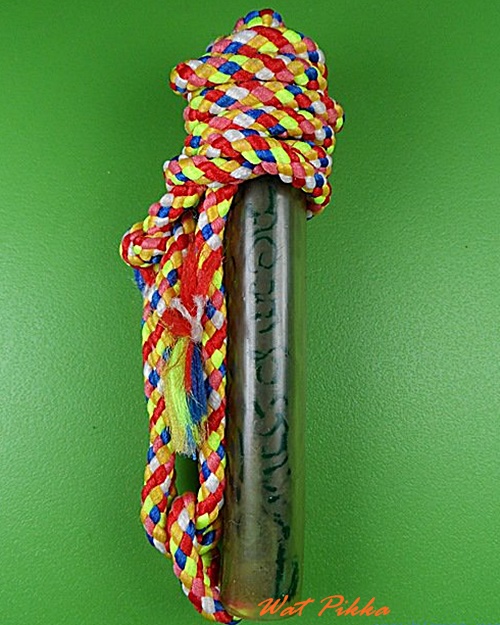 ตะกรุด จาร พร้อมไหมเจ็ดสี .C90.