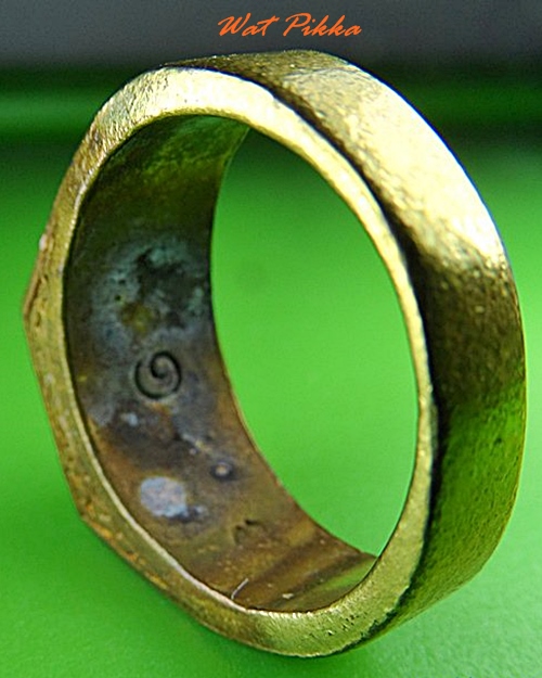 แหวนรุ่นแรก วัดเรือแข่ง อยุธยา .C96.