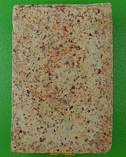 พระผงสมเด็จ ไม่ทราบที่ .C78.