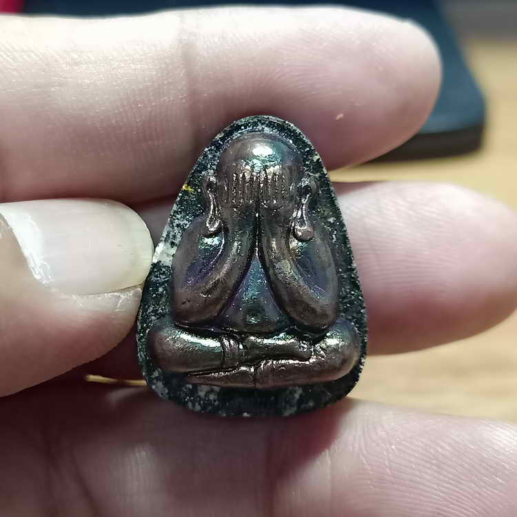 พระปิดตาปลดหนี้ รุ่นที่ระลึกบูรณะอุโบสถ หลวงปู่นงค์(ศิษย์หลวงปู่โต๊ะ) วัดบางน้ำชน จ.กรุงเทพฯ