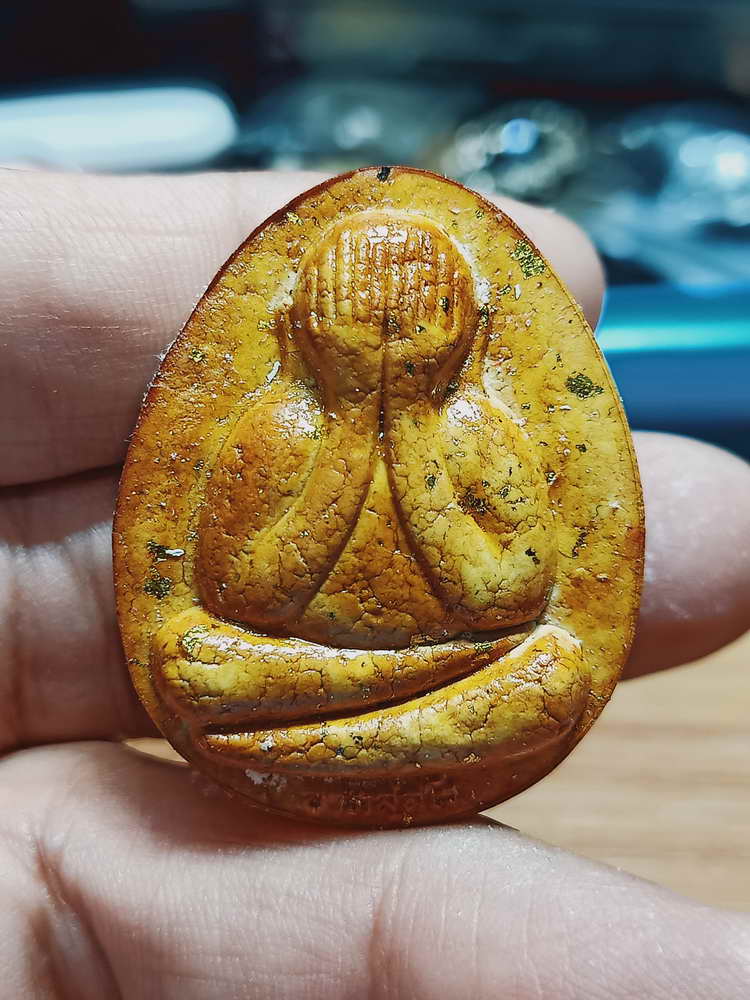 4-328 พระปิดตาปลดหนี้ จัมโบ้ 1 หลวงปู่รอด อาภัสสโร วัดโคกกรม จ.สุรินทร์ 2565 เลข 54 กล่องเดิม