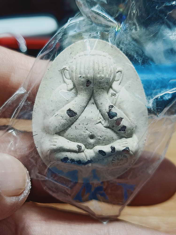 4-334 ปิดตาจั้มโบ้ ปลดหนี้ หลวงพ่อทอง วัดบ้านไร่ จ.นครราชสีมา เลข 1287 ซีลเดิม กล่องแทน