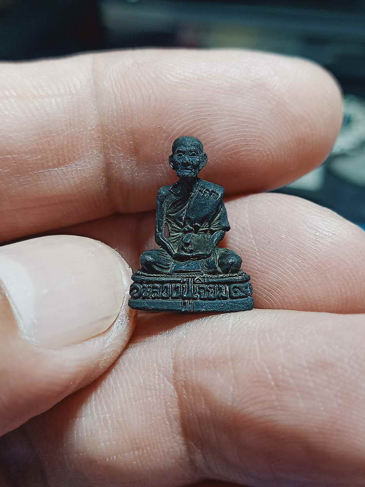 4-349 รูปหล่อเหมือนเล็ก รุ่นเมตตา หลวงปู่เจียม วัดอินทราสุการาม (วัดหนองยาว) จ.สุรินทร์ กล่องเดิม