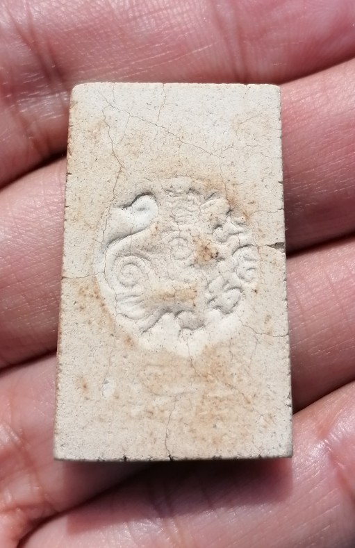 พระสมเด็จซุ้มระฆัง​ หลังสิงห์ หลวงพ่อกวย วัดโฆษิตาราม จ.ชัยนาท ปี​ 2521​ เคาะเดียว     