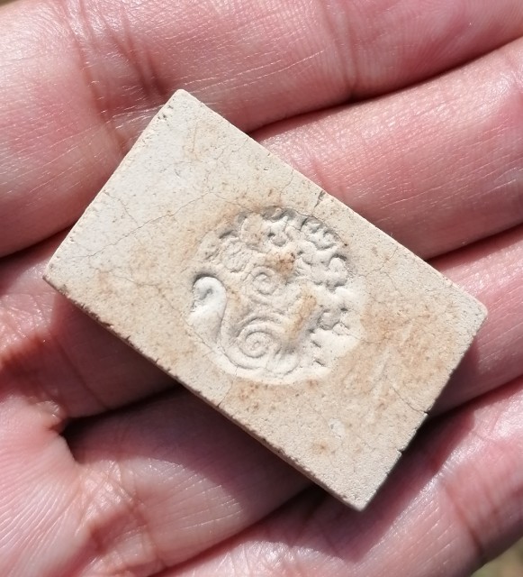 พระสมเด็จซุ้มระฆัง​ หลังสิงห์ หลวงพ่อกวย วัดโฆษิตาราม จ.ชัยนาท ปี​ 2521​ เคาะเดียว     