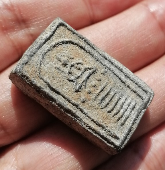 พระสมเด็จเจ็ดชั้นฐานบัวห้าเม็ดหลวงพ่อพริ้ง วัดบางปะกอก กรุงเทพมหานคร เคาะเดียว   