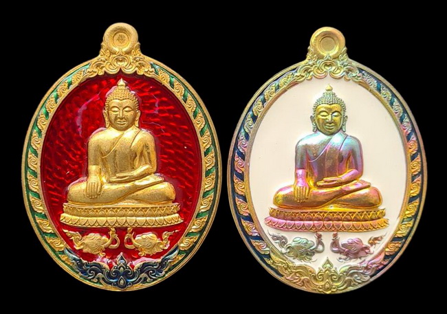 เคาะแรกแดง.. เหรียญ ลพ.สำเร็จศักดิ์สิทธิ์..รวม ๒ เหรียญ รายละเอียดในโพสต์..วัดหนองสะเดา จ.สระบุรี