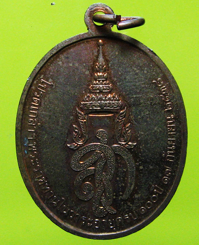 หลวงปู่สุภา กนฺตสีโล สำนักสงฆ์เขารัง จ.ภูเก็ต