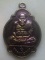 **เบา​ๆ​**เหรียญหลวงพ่อทวด พระธรรมวรมุนี วัดคูหาสวรรค์ จ.พัทลุง ปี ๒๕๕๕**สวยๆ
