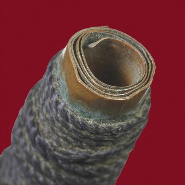 ตะกรุดโทนหลวงพ่อเพี้ยน อัคคธัมโม วัดเกริ่นกฐิน จ.ลพบุรี