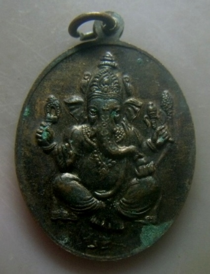 **เบาๆ**เหรียญเจ้าคุณนรฯ หลังพระพิฆเนศ ธรรมสถานธัมมวิตักโกภิกขุ จ.สุพรรณบุรี**สวยๆ