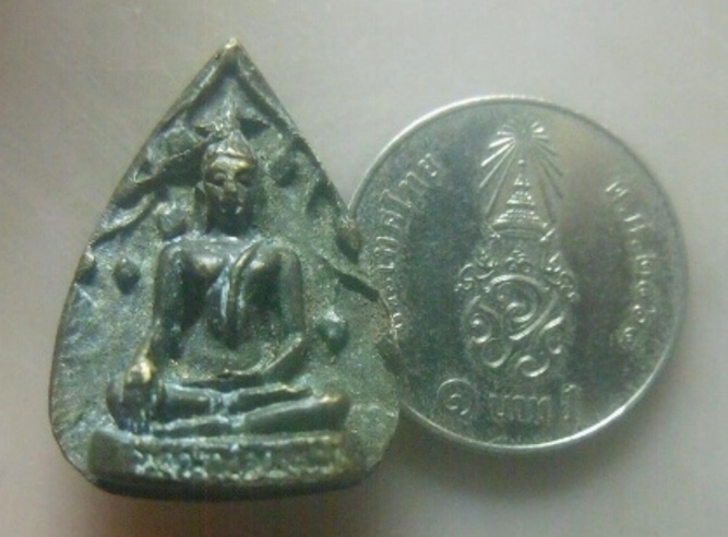 **เบาๆ**เหรียญหล่อ หลวงพ่อผาเงา วัดพระธาตุผาเงา อ.เชียงเสน จ.เชียงราย ปี ๒๕๓๖**สวยๆ