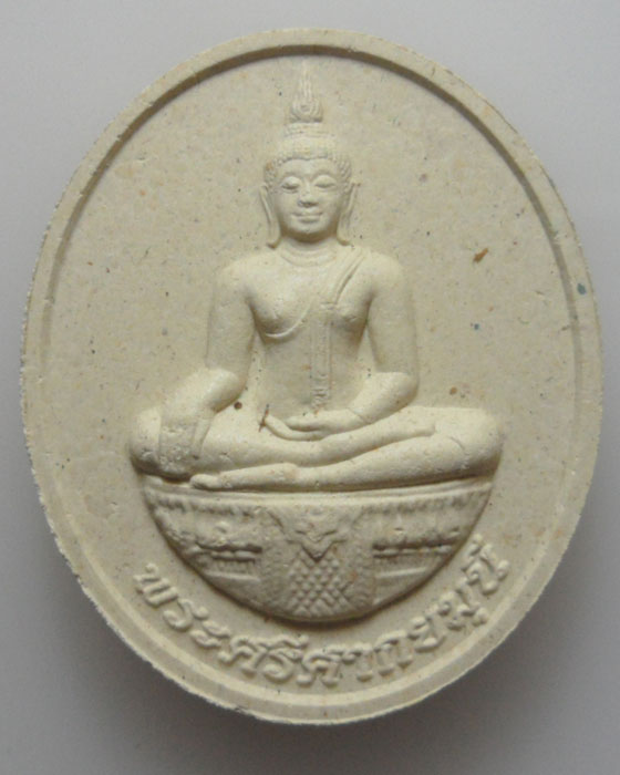 *** กรุงเทพฯ *** พระผงวงรี พระศรีศากยมุนี "พระเสาชิงช้า" 