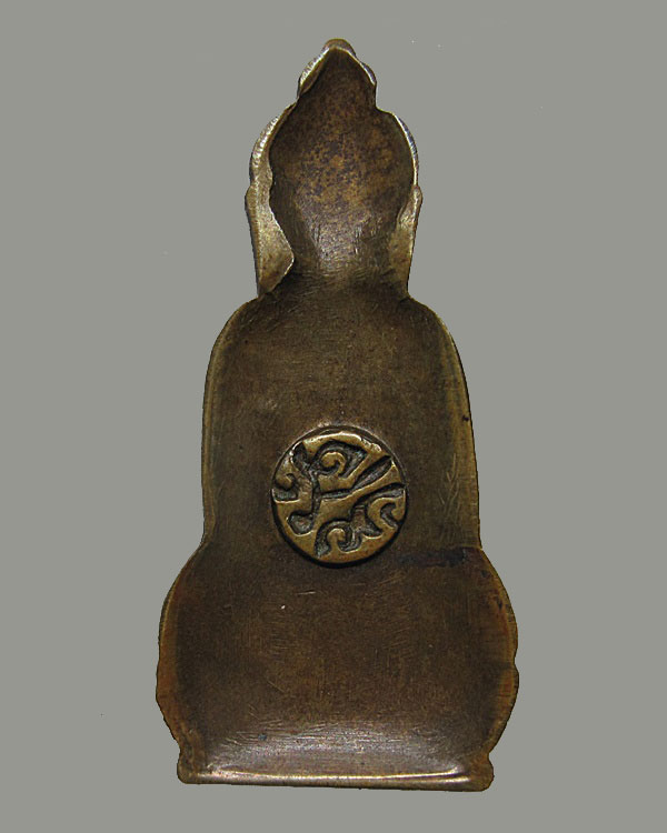 พระหูยาน หลัง จปร รุ่นปืนแตก วัดราชบพิธ กทม.ปี ๒๕๑๓ เนื้อนวโลหะ