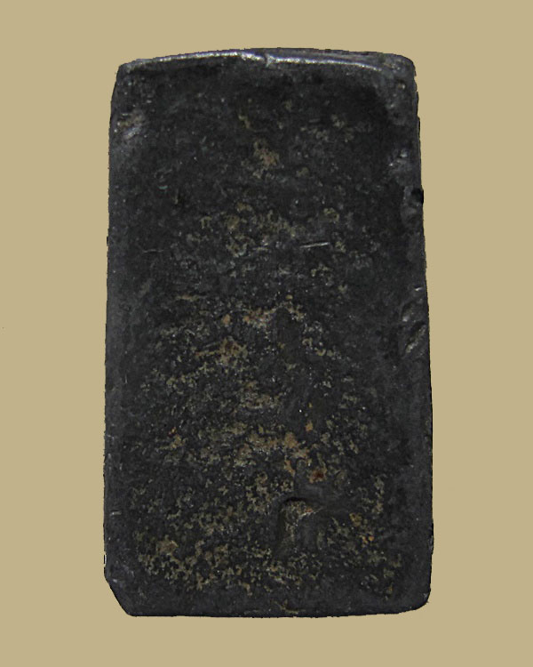 พระหลวงปู่ศุข พิมพ์ประภามณฑล บัวสองชั้น ศิลป์ชาวบ้าน วัดปากคลองมะขามเฒ่า จ.ชัยนาท