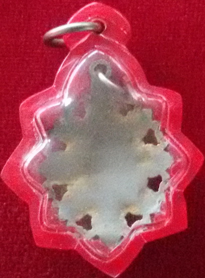 เหรียญรูปถ่ายฉลุลงยา หลวงพ่อสอน วัดลาดหญ้า จ. กาญจนบุรี