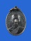 $ เหรียญพ่อท่านเจ้าถ้ำ วัดสุวรรณคูหา จ.พังงา