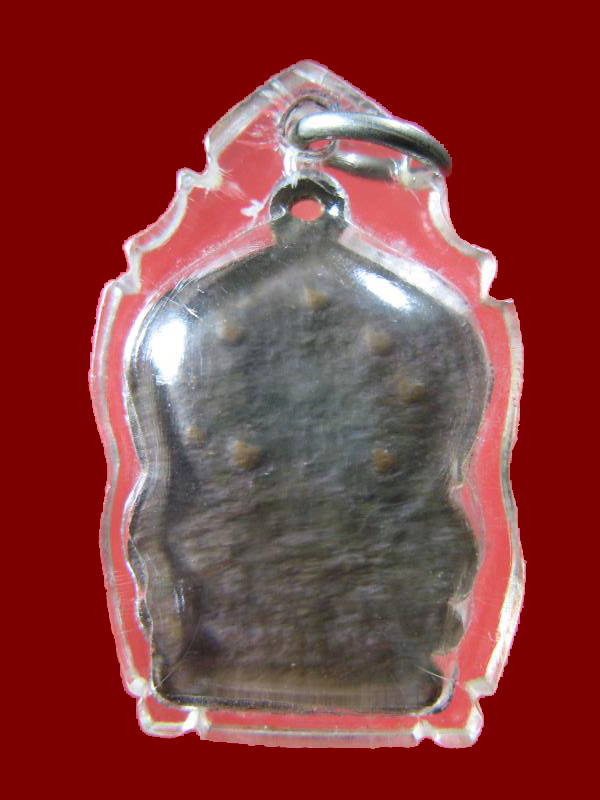 $ เหรียญเสมาหลวงพ่อแจง วัดเกาะแก้ว จ.พิษณุโลก ปี ๒๕๕๖ ตอก ๙ โค๊ด