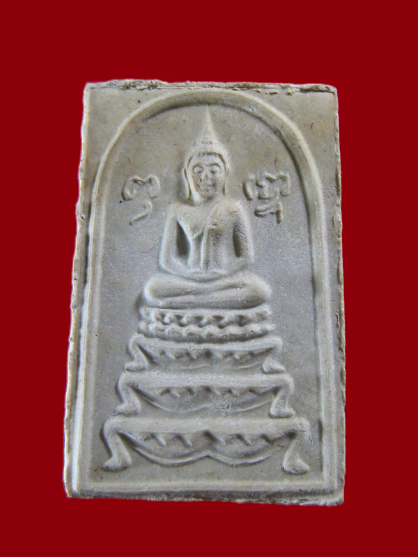 $ พระสมเด็จฐานสิงห์ หลวงปู่หนู วัดทุ่งแหลม จ.ราชบุรี เนื้อผงน้ำมัน