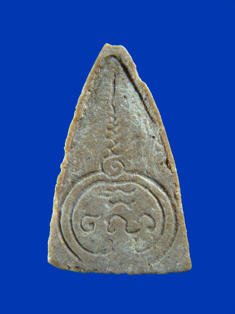 $ พระพุทโธ หลังยันต์ เนื้อผงน้ำมัน ไม่รู้ที่ครับ