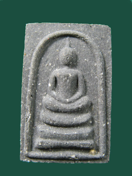 $ พระสมเด็จ หลวงพ่อพูน วัดบ้านแพน อยุธยา (2)