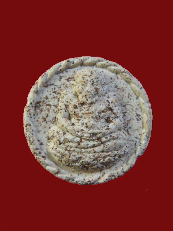 $ หลวงปู่ทวด หลังจตุคามรามเทพ วัดห้วยมงคล พิมพ์เล็ก ๒ องค์